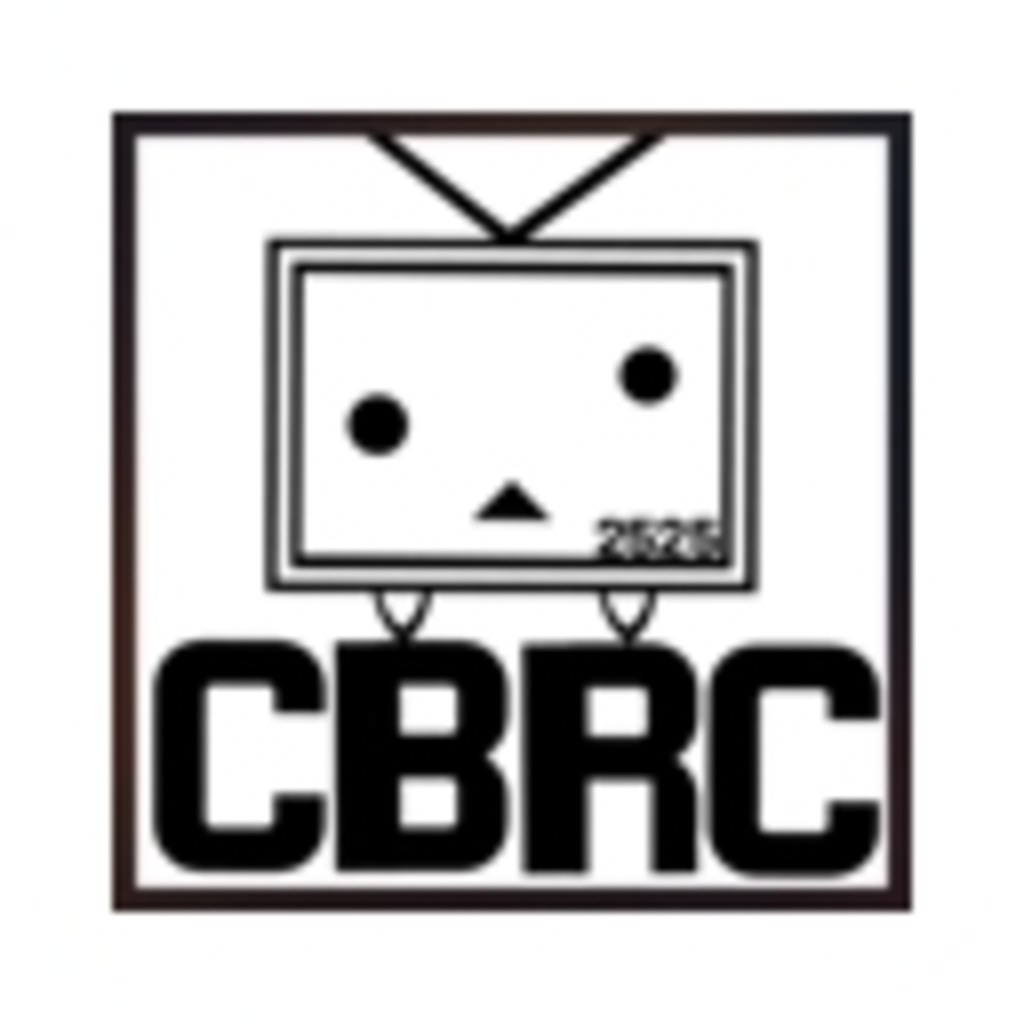 CBRCのおんぶに抱っこ放送！