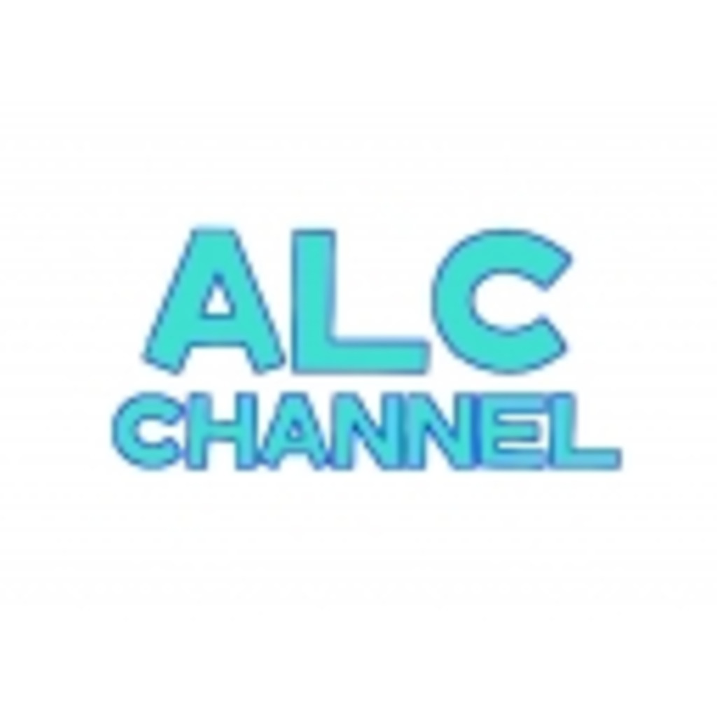 ALC CHANNEL