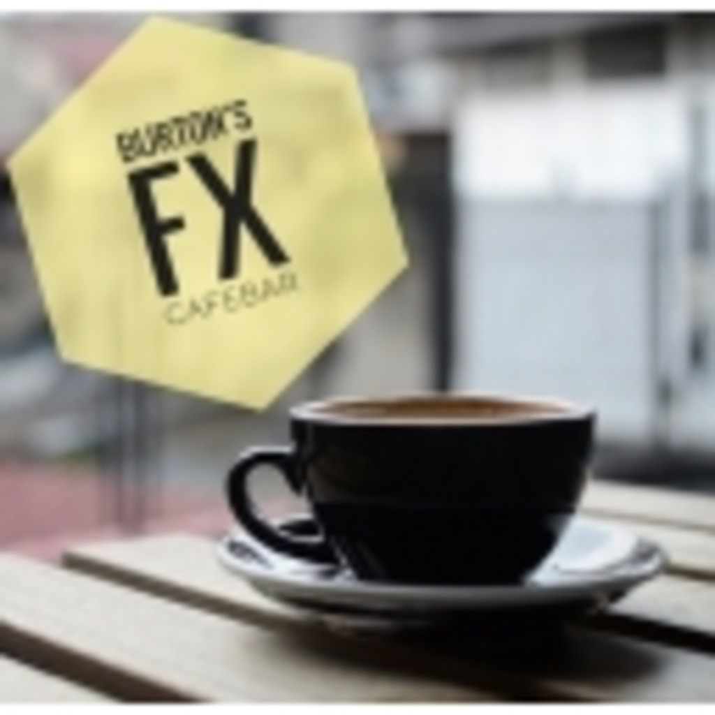 burton（バートン）のFX CafeBar