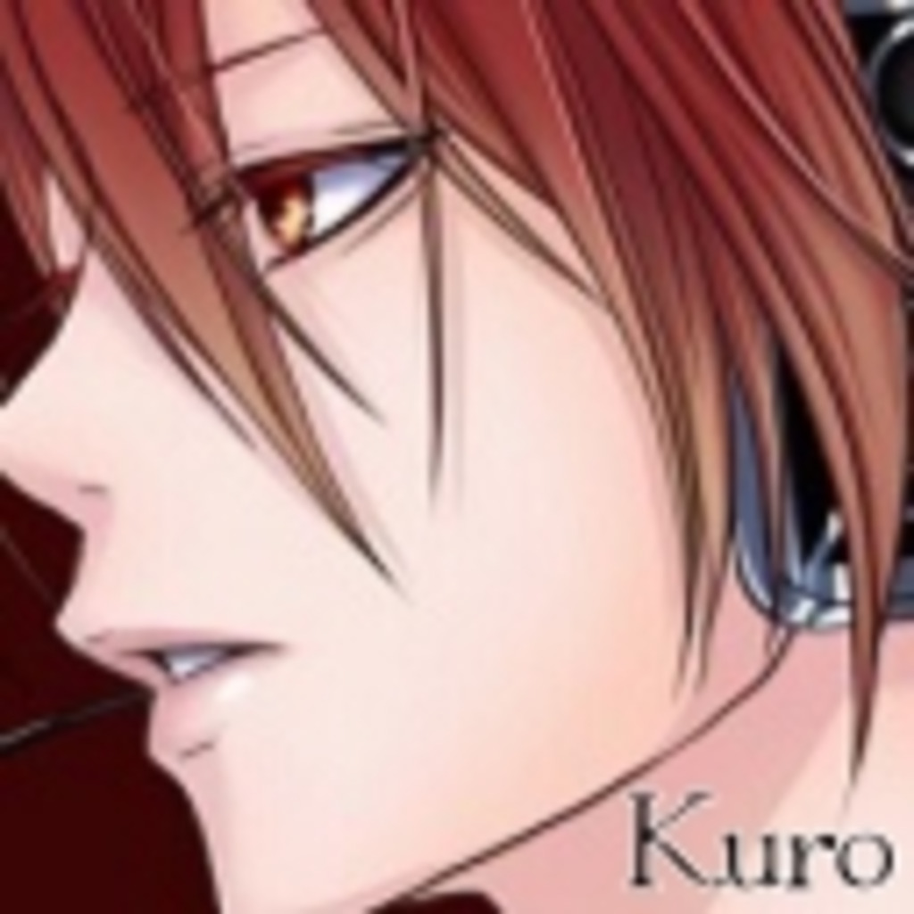 Kuro's community
