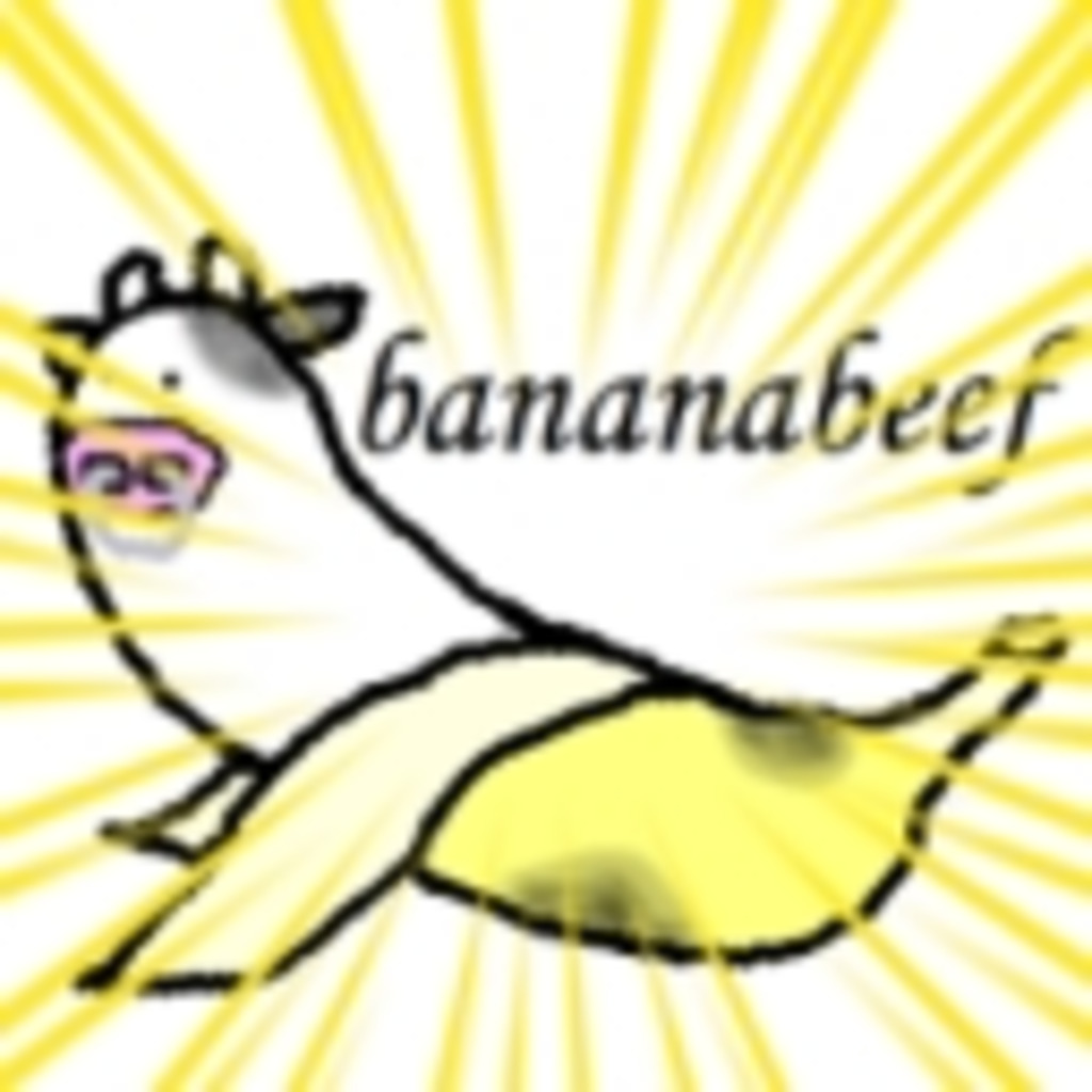 バナビー（bananabeef）のコミュニティ