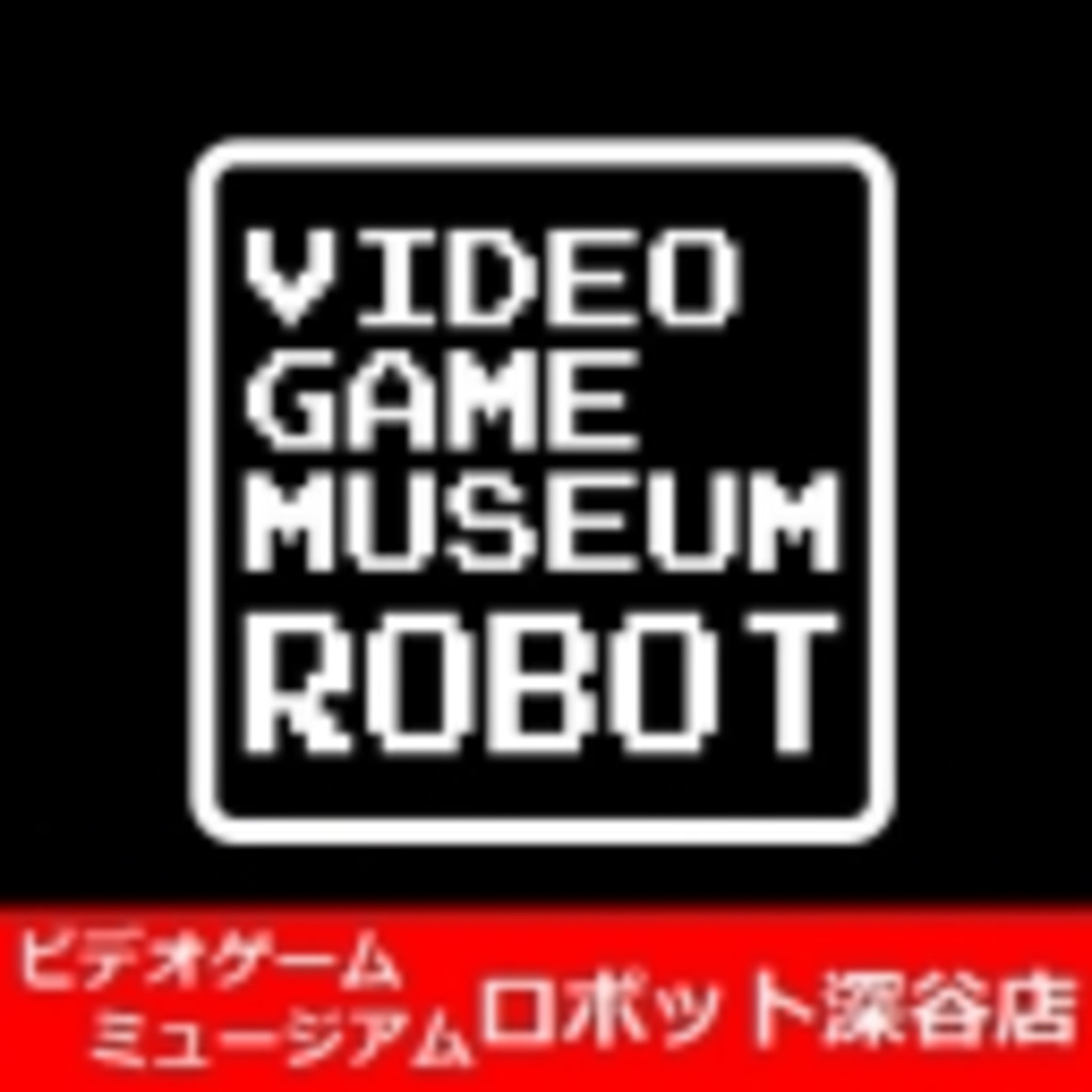 VGMロボット深谷店 店舗イベント配信