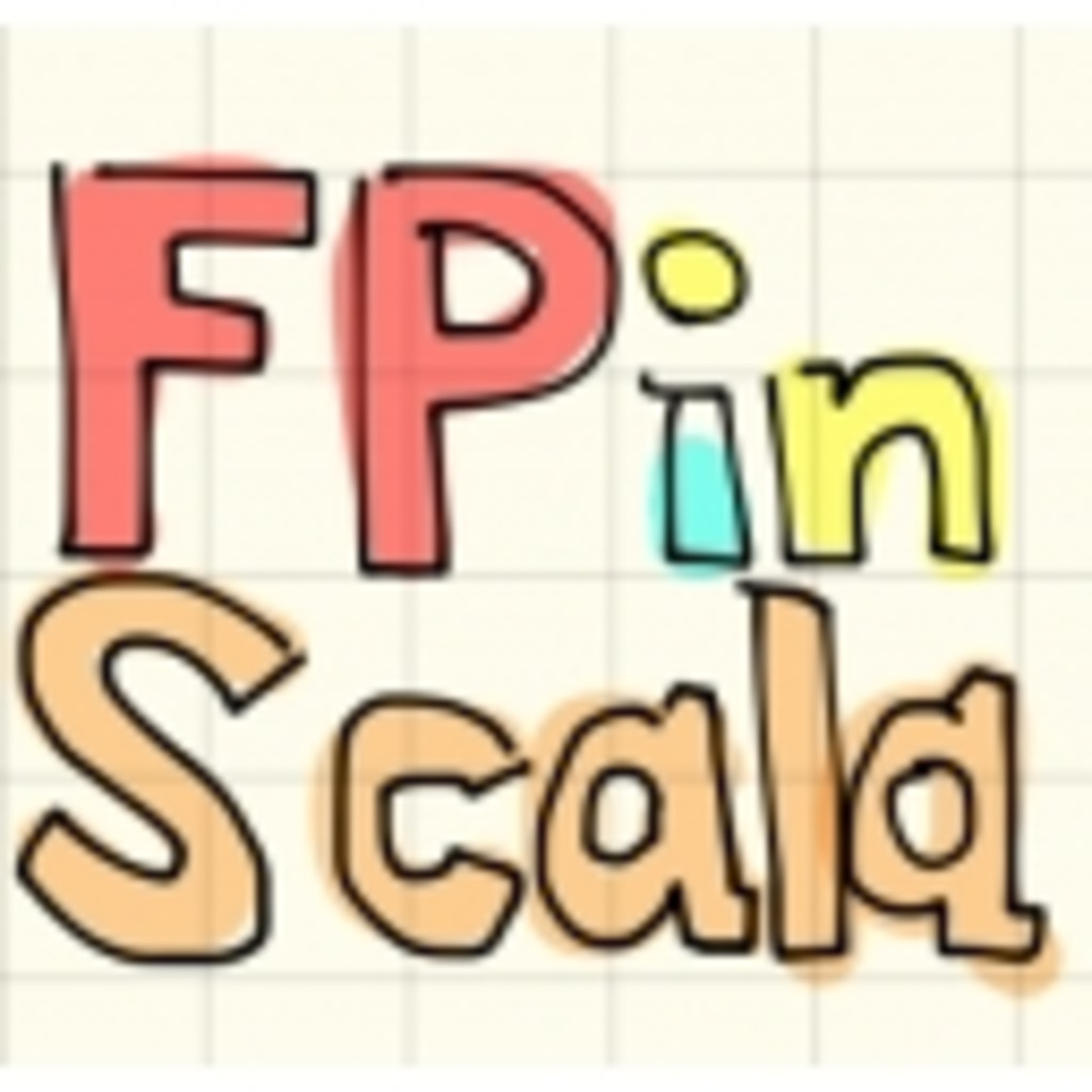 FP in Scalaをダラダラ解きたい
