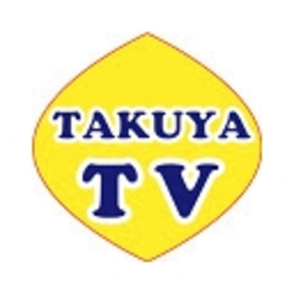 【Takuya tv】youtube もしてます【ニコ生コミュ】【雑談等いろいろしていきます】