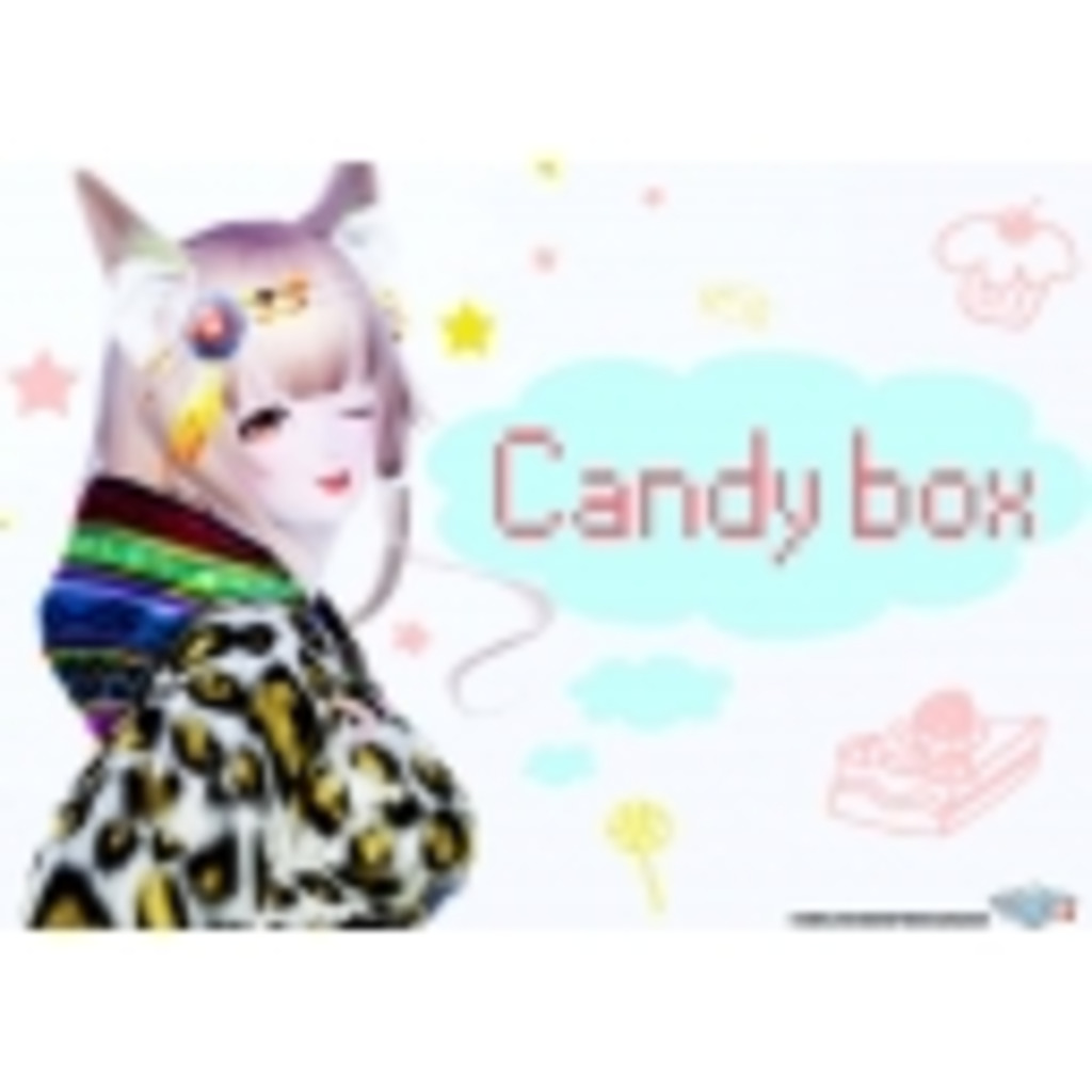 *お菓子箱*