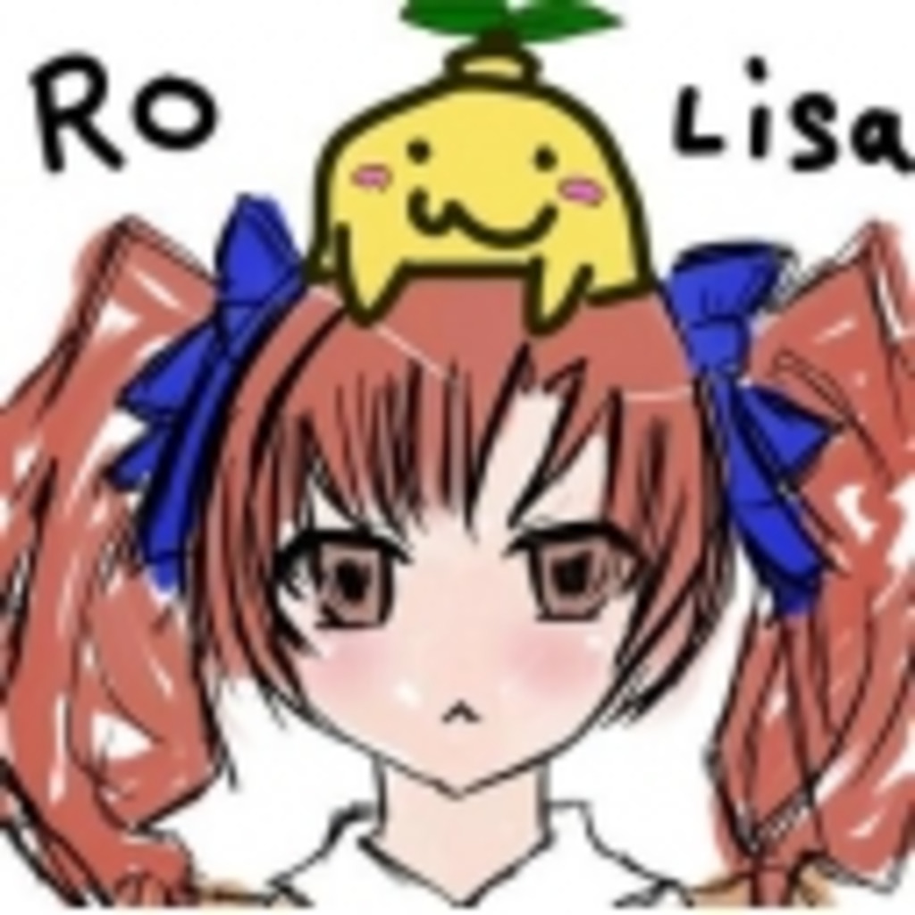 RO【アンダンテ】LISA