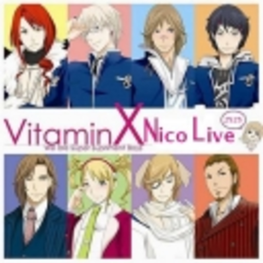 VitaminX-NicoLive-