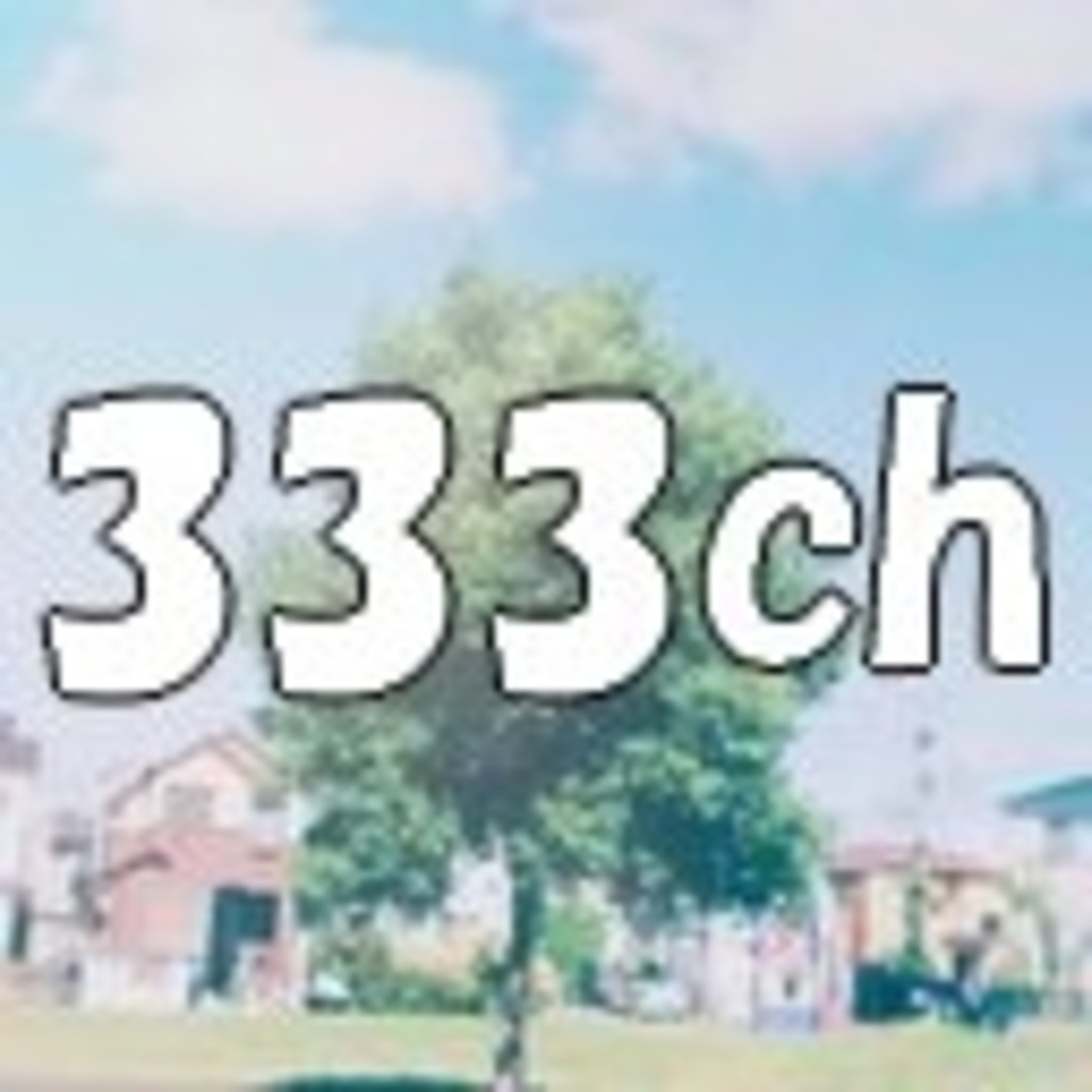 333ch