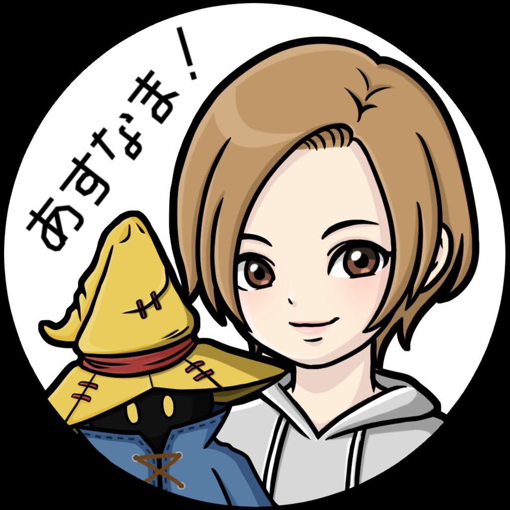 あすなま ニコニコミュニティ あすなま ニコニコミュニティ