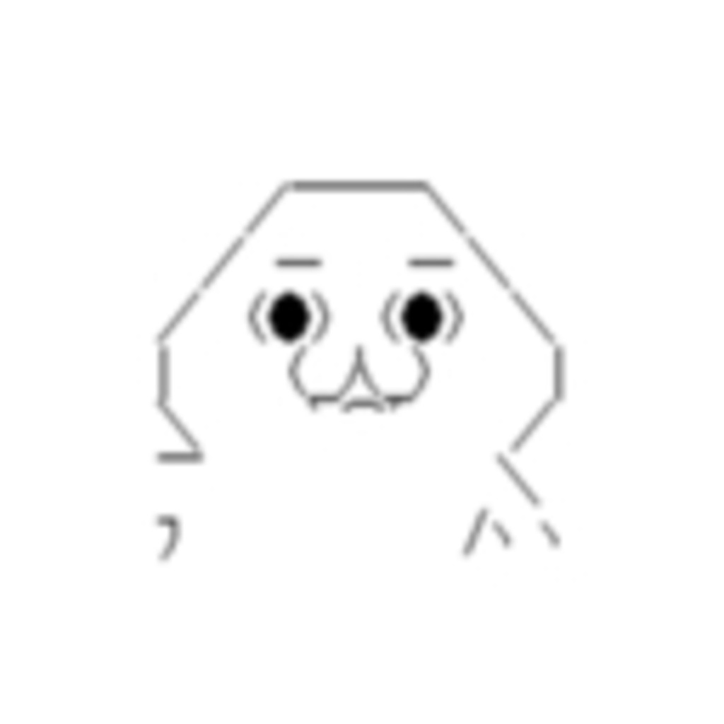 占い Dq Ffなどをするコミュ ニコニコミュニティ 占い Dq Ffなどをするコミュ ニコニコミュニティ