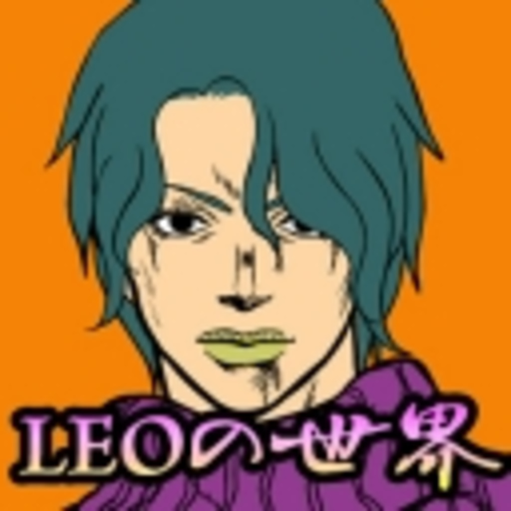 Leo Games(リオゲームス)
