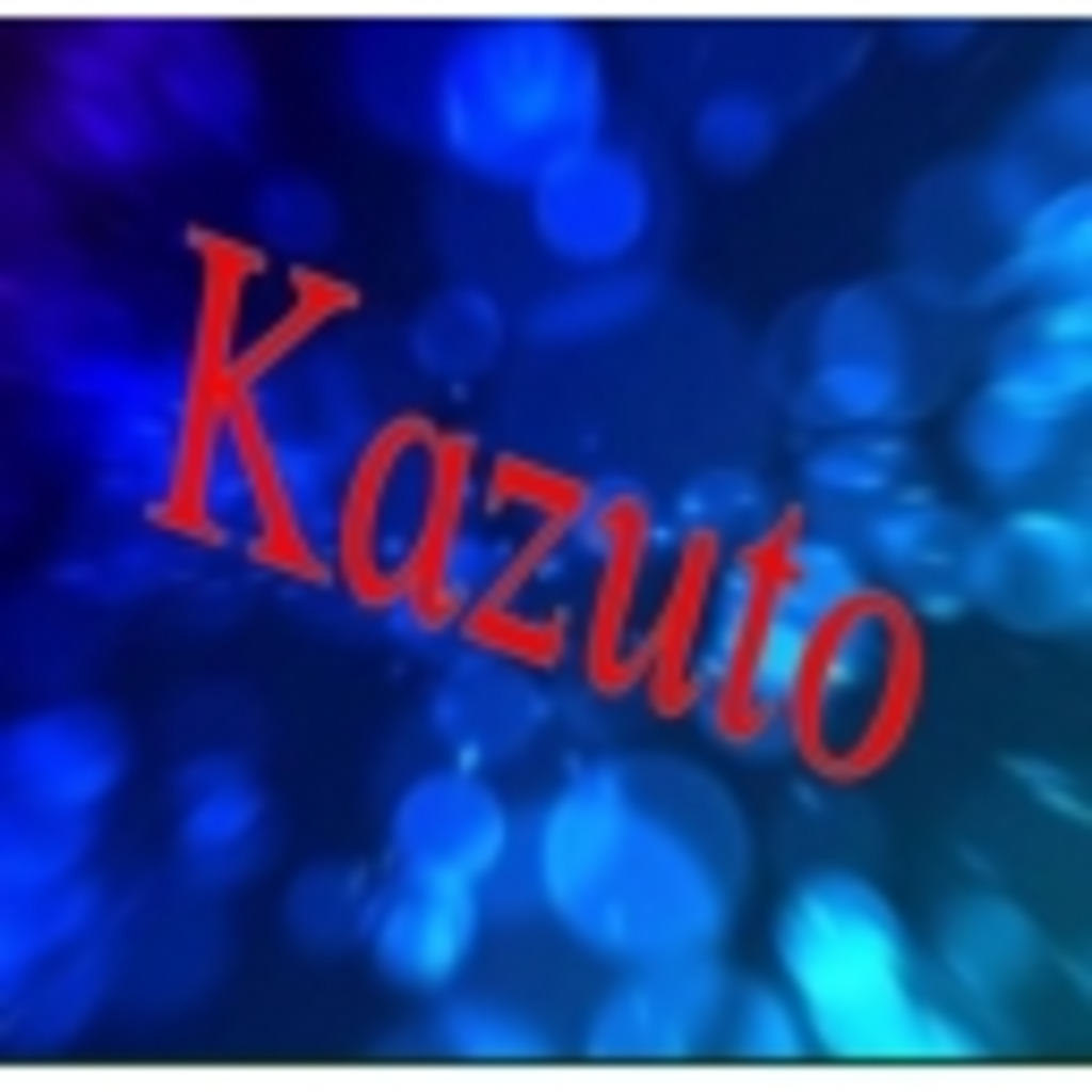 Kazuto_0215のコミュニティ
