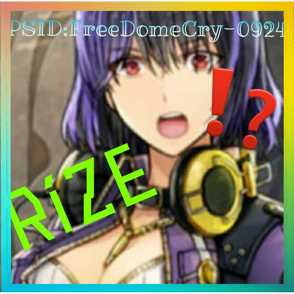 RiZE’s