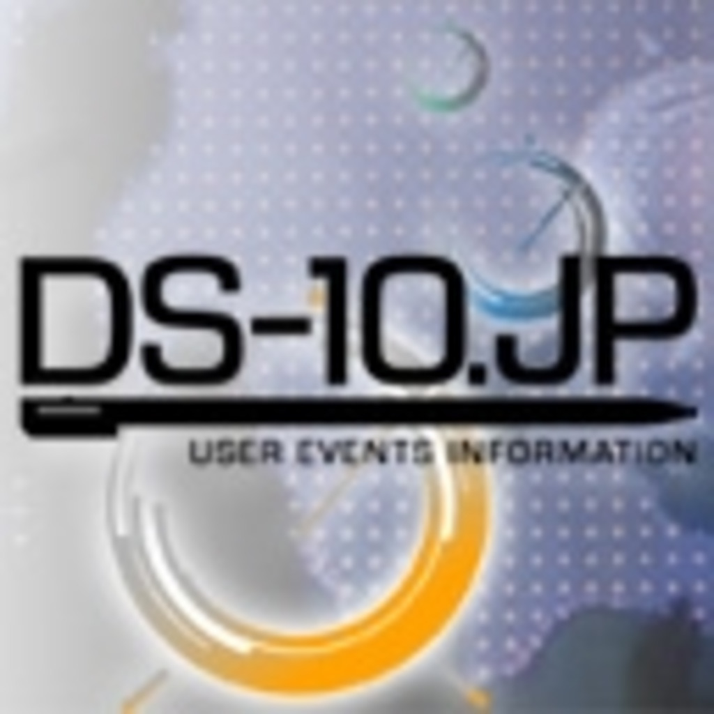 DS-10.jp