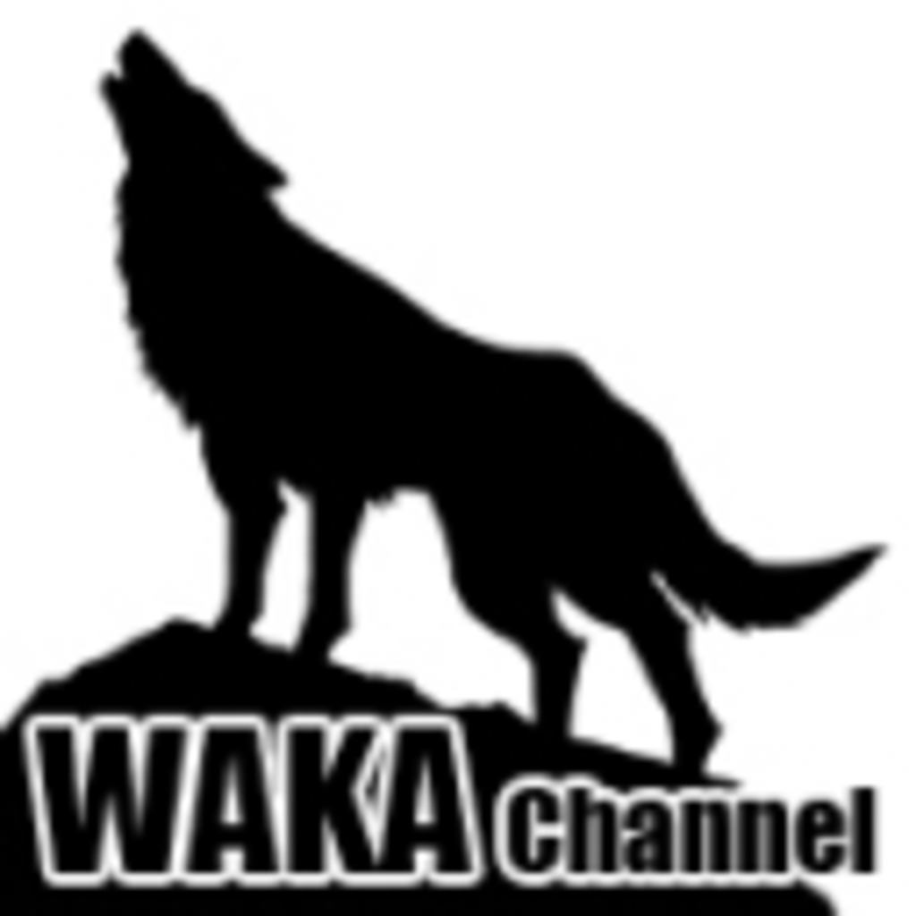 WAKAチャンネル