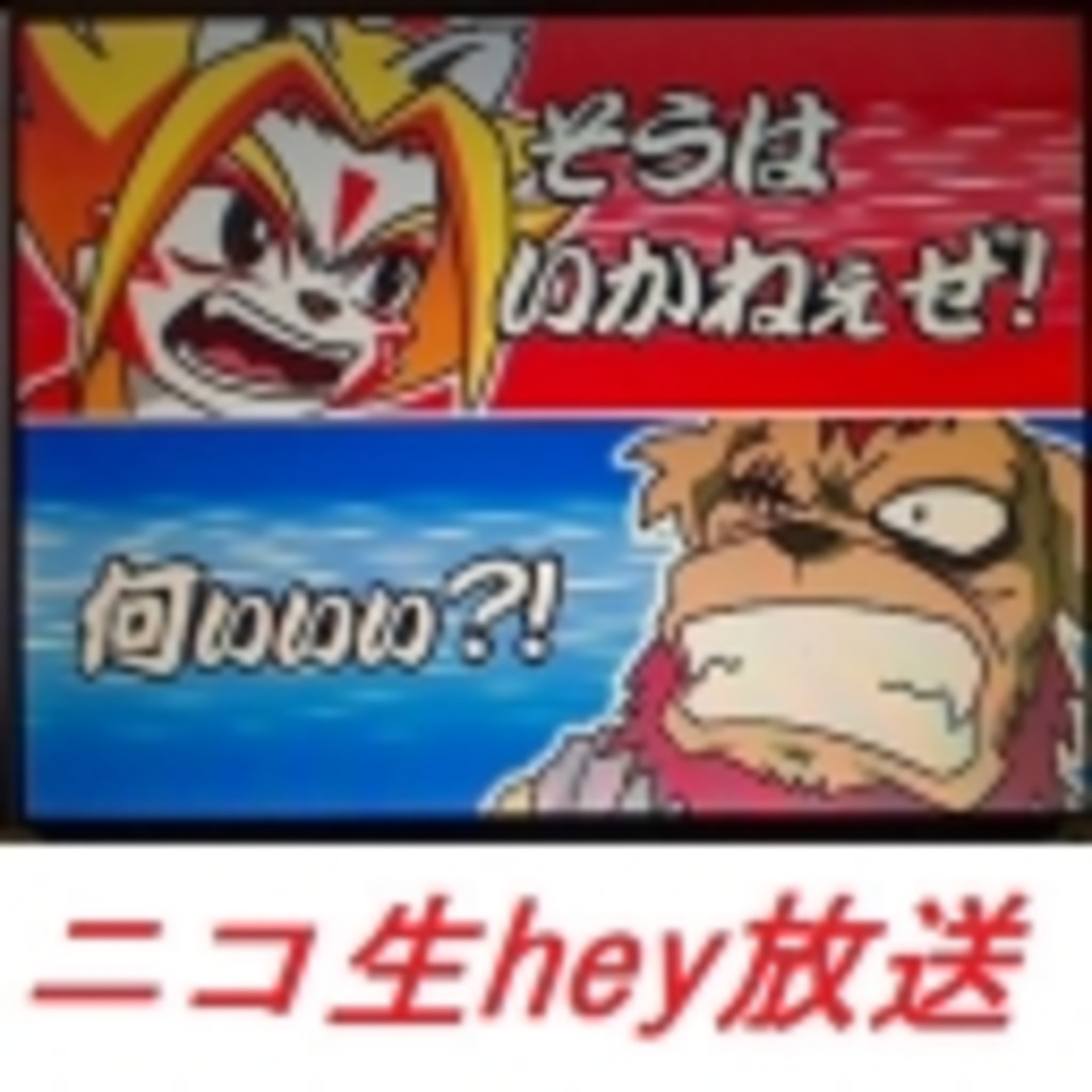 ファンサ コミュニティ検索ニコニコミュニティ ファンサ コミュニティ検索ニコニコミュニティ