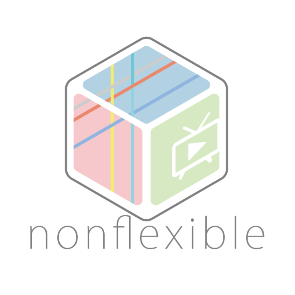 nonflexible【のんふれ】