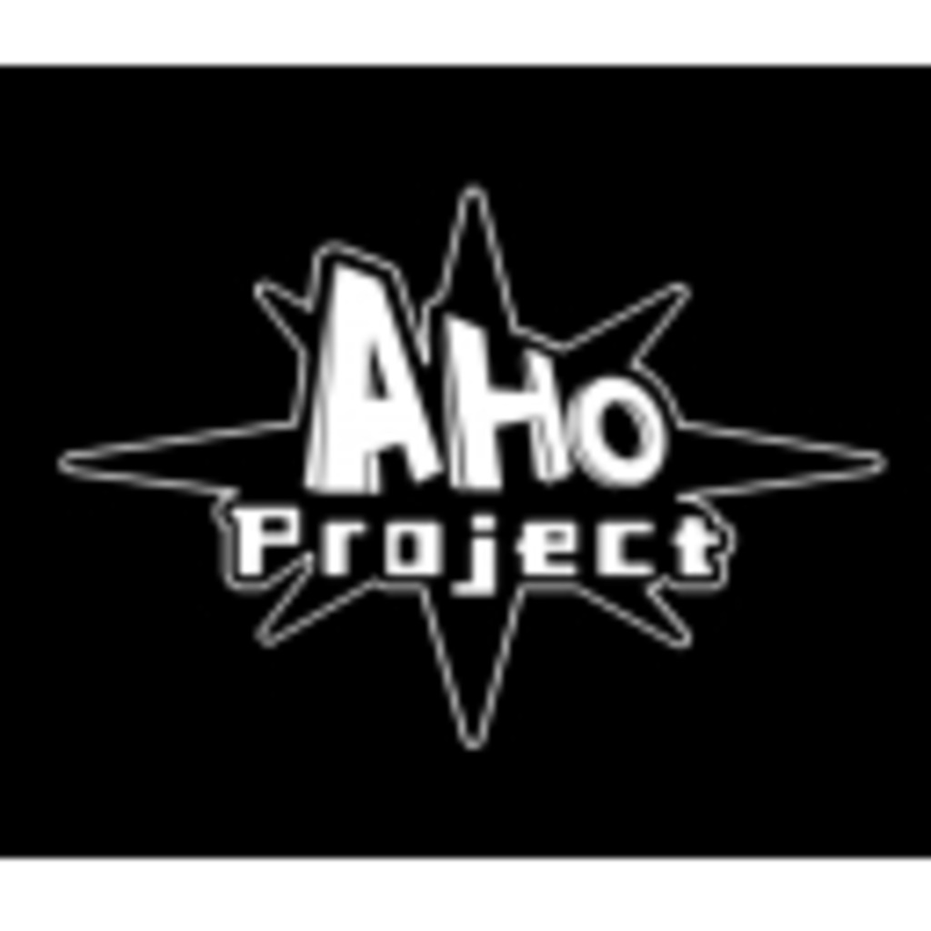AHO project