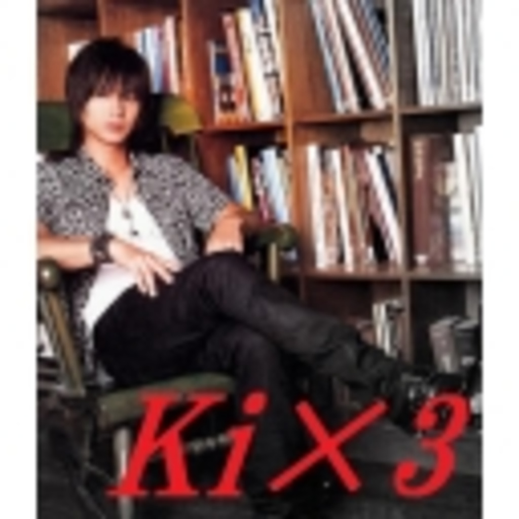 【KinKi Kids】Ki×3 from ニコ生