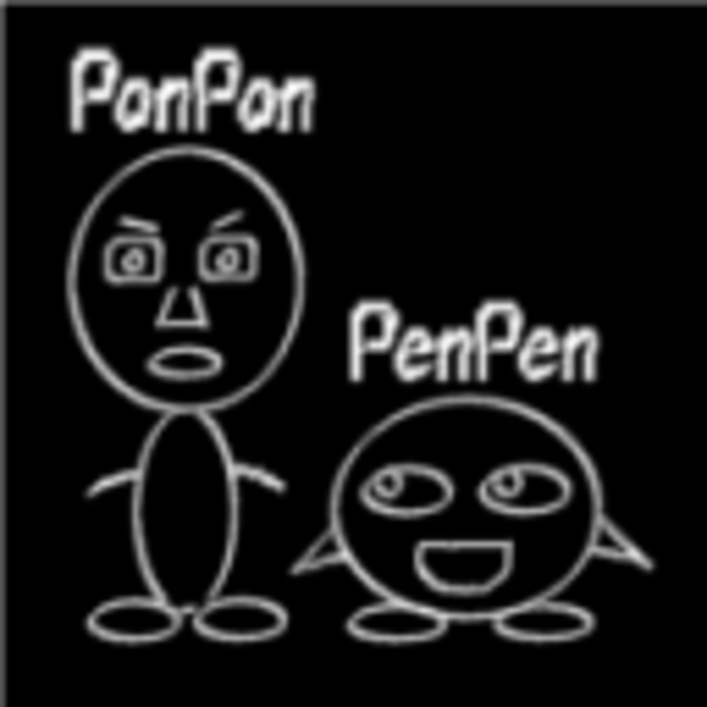 PonPon 英語の真面目にぶざけて勉強するコミュ