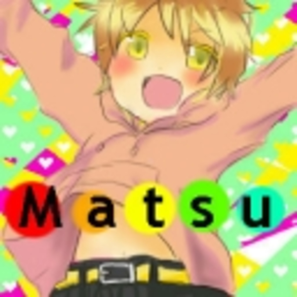 Matsuの from M to U　Radio