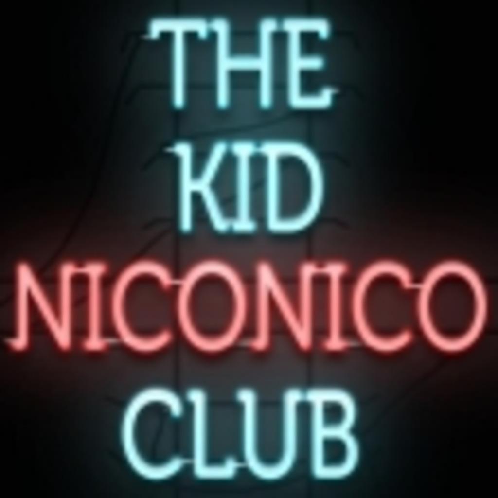 THE KID NICONICO CLUB