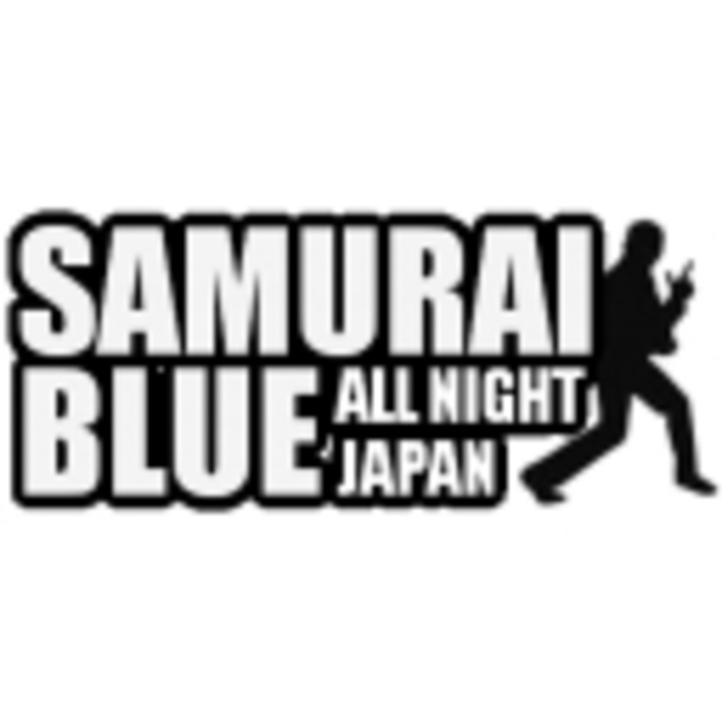 SAMURAI BLUEのオールナイトJAPAN