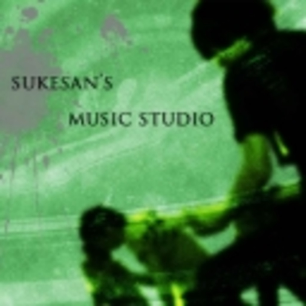 Sukesan's Music Studio