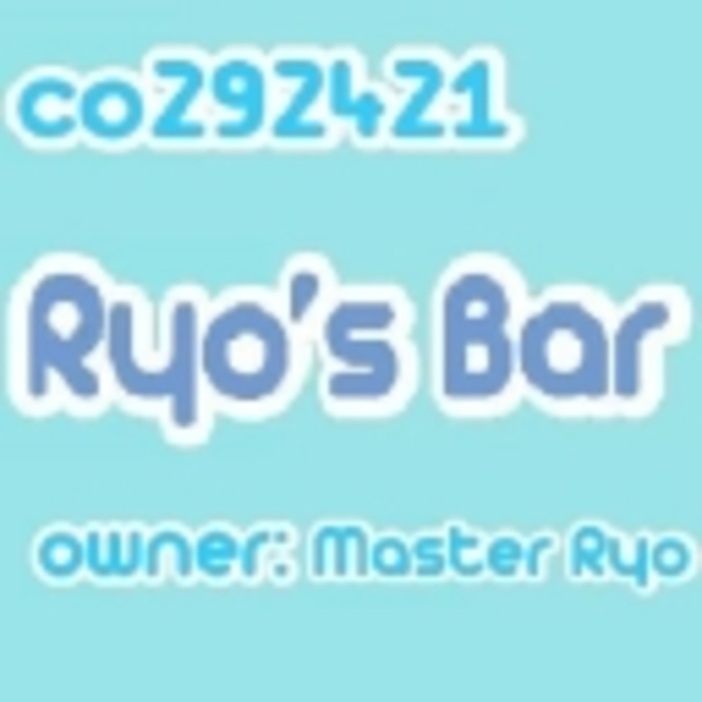 Ryo’s Bar　:･'ﾟ☆｡.:*:･*:･'ﾟＬｉｎｋ｡.:*:･'ﾟ ｡.:*:･'ﾟ☆