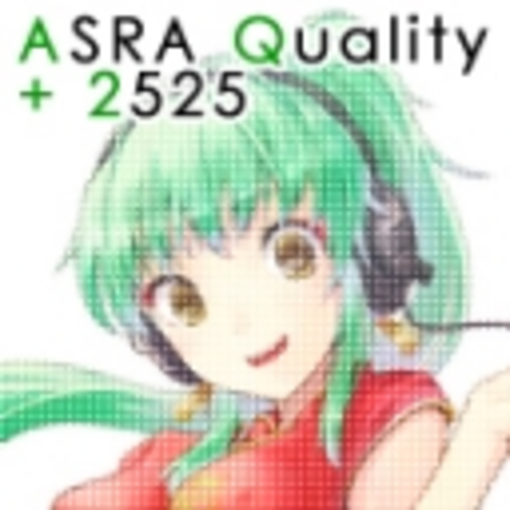 ASRA Quality + 2525