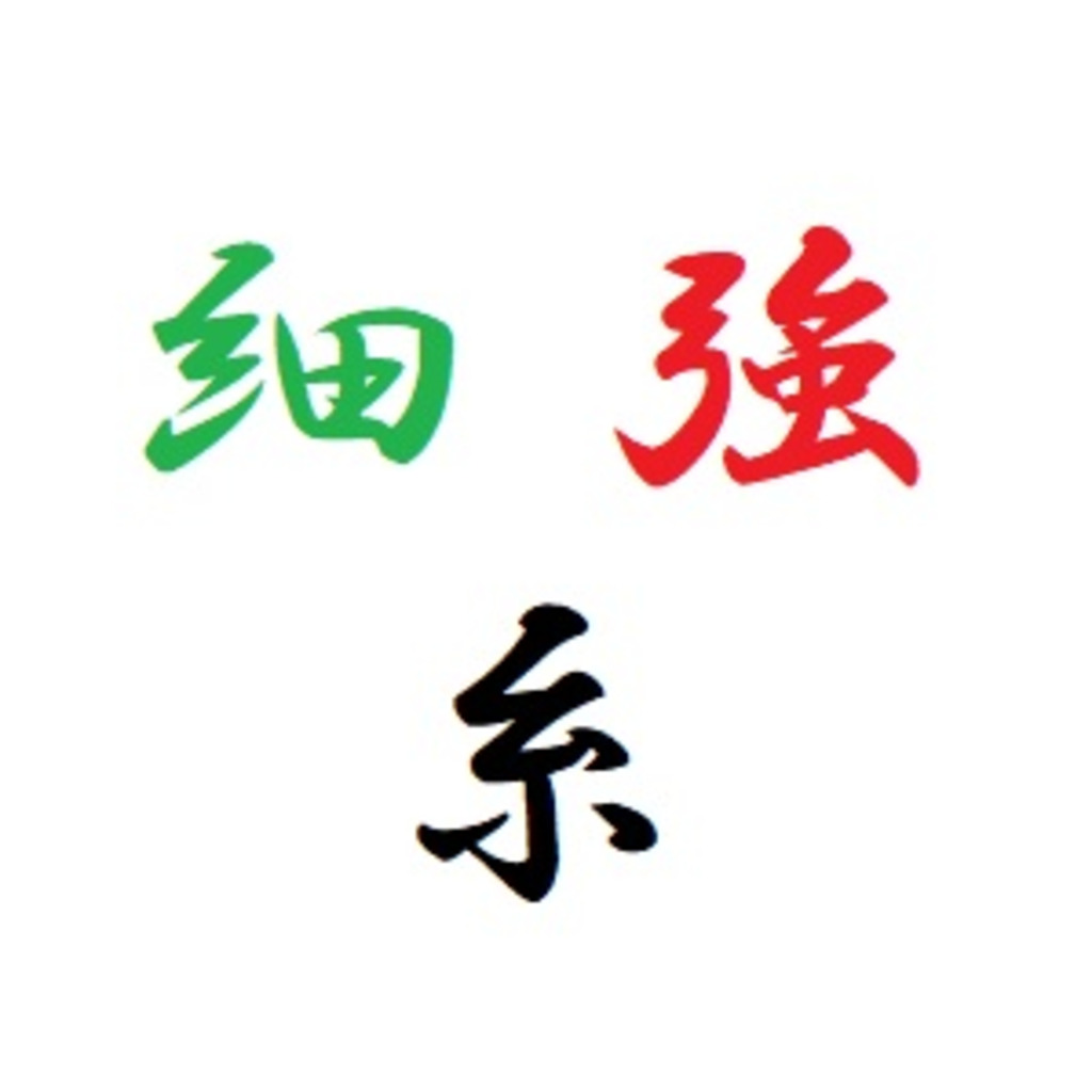 ぐすたふ放送局