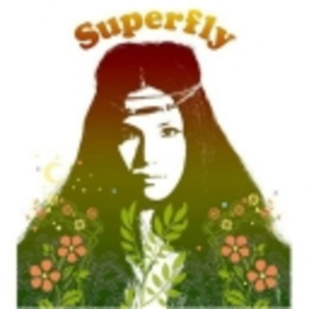☆Superfly☆