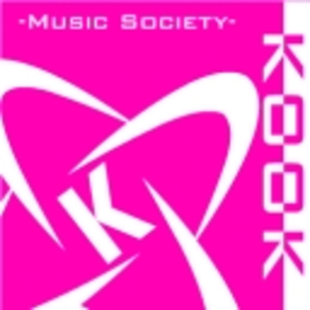 Kook -Music Society-
