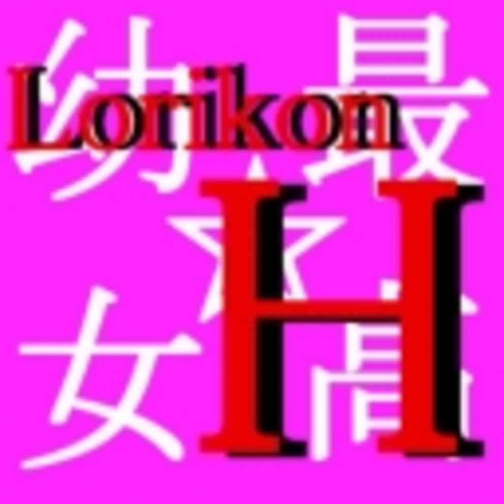 LorikonH.EX