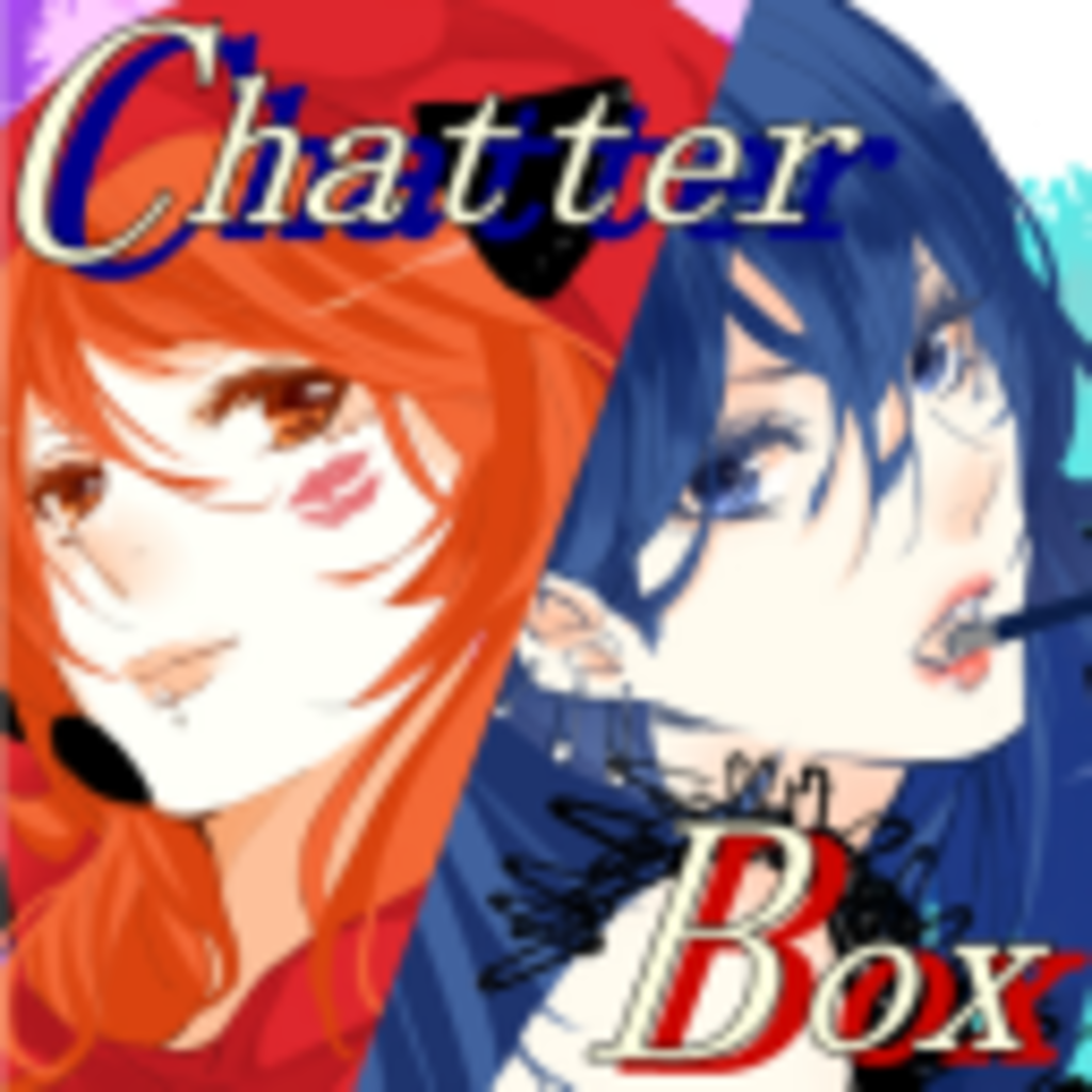 CHATTERBOX Ⅴ