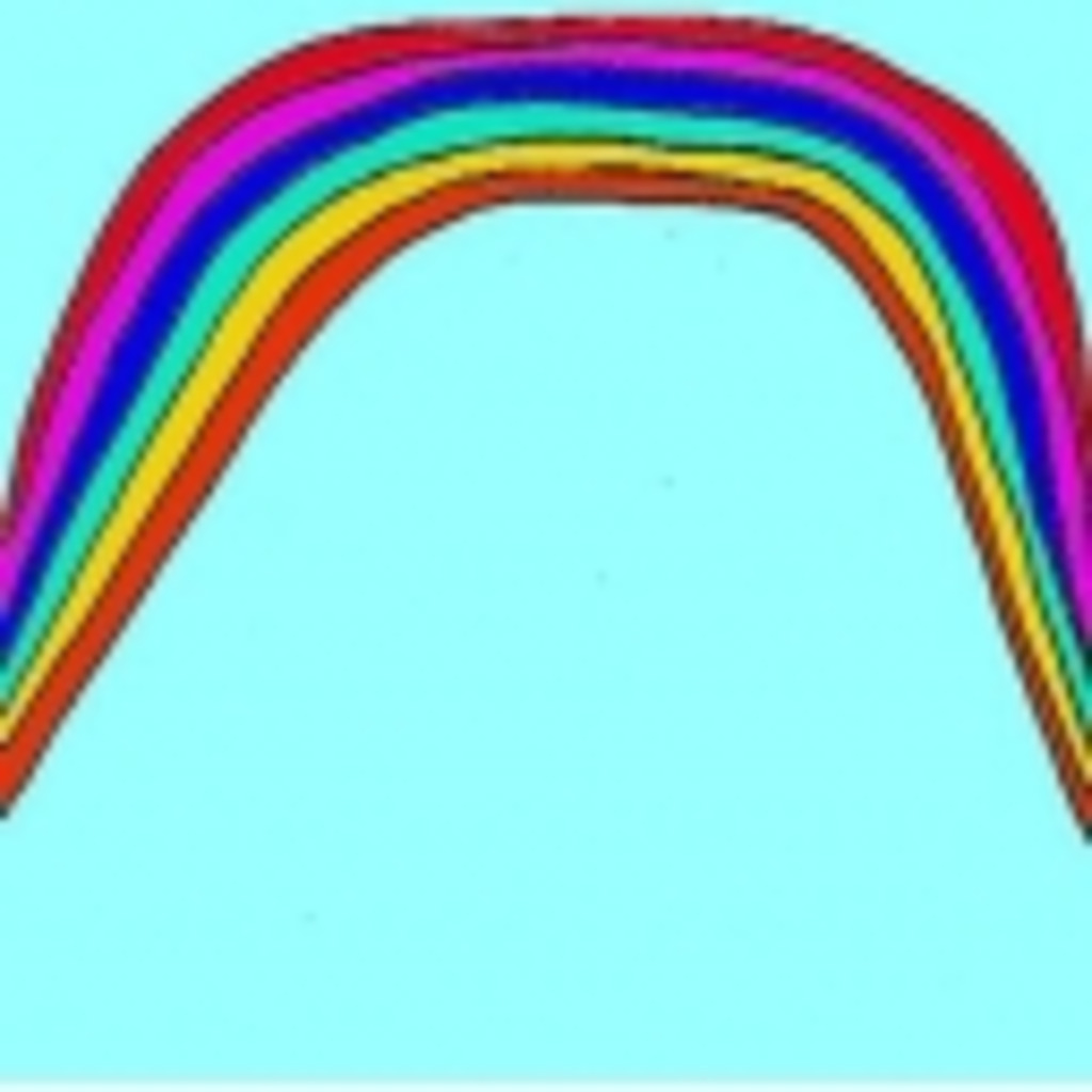 虹がかける橋