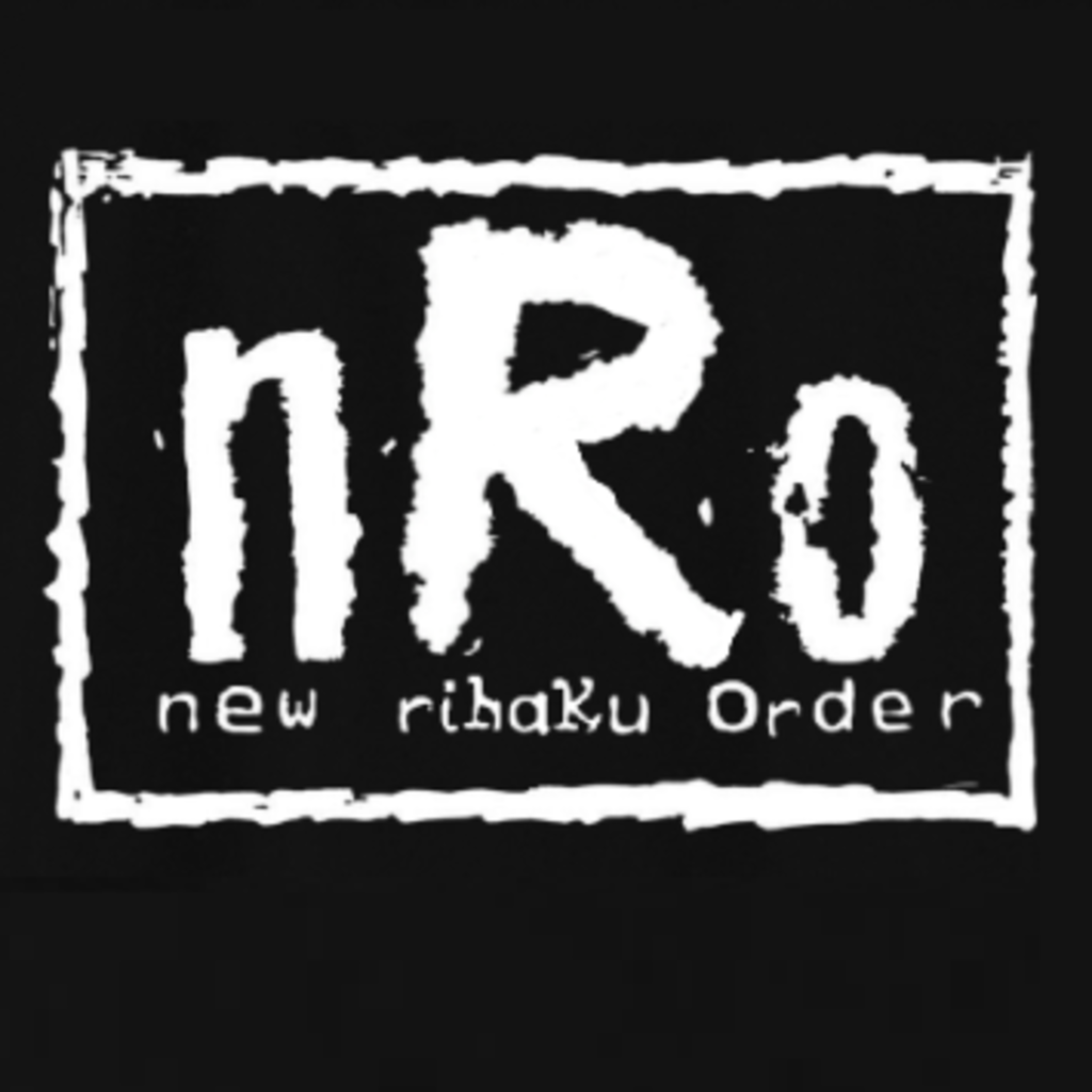 New Rihaku Order