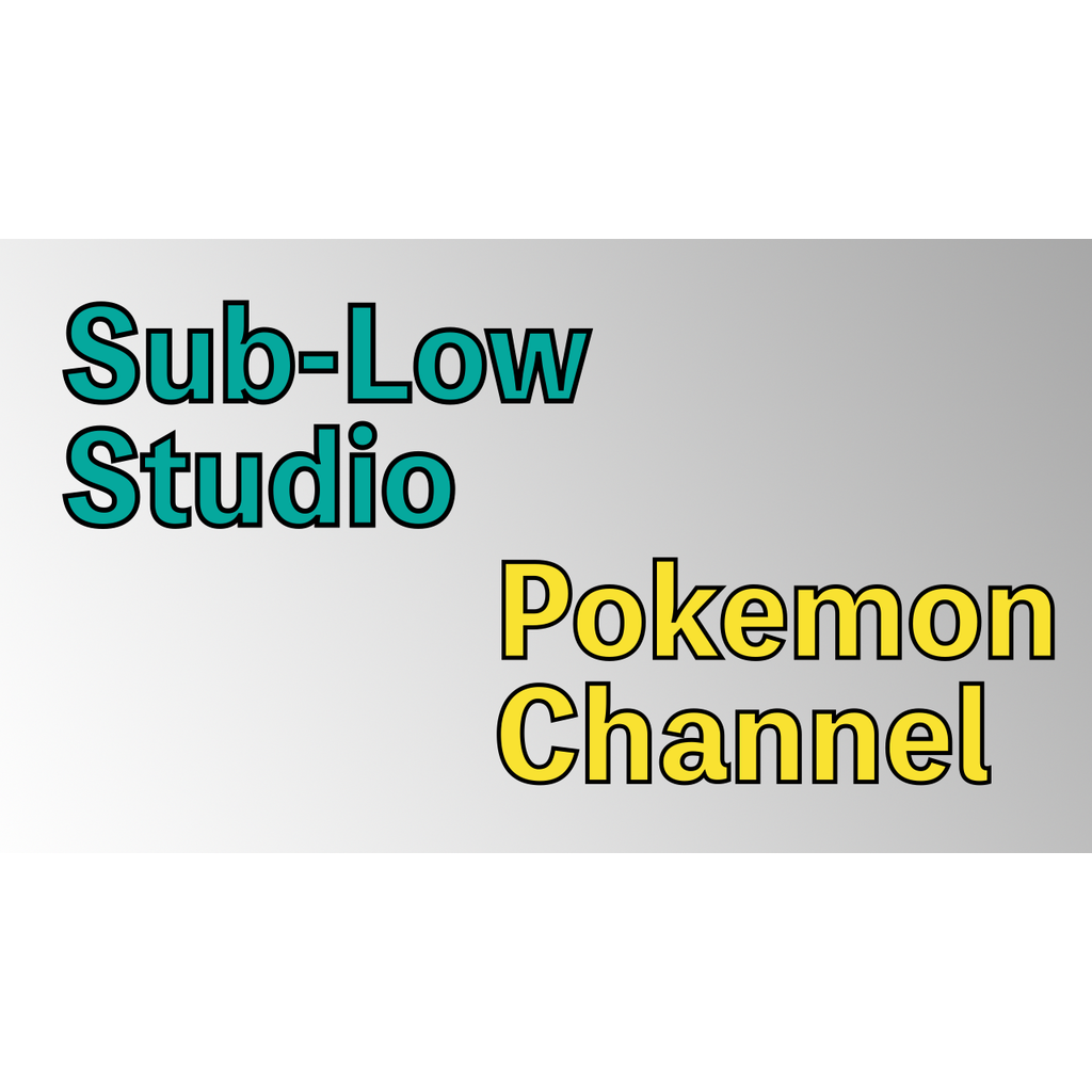 SubーLow  Studio