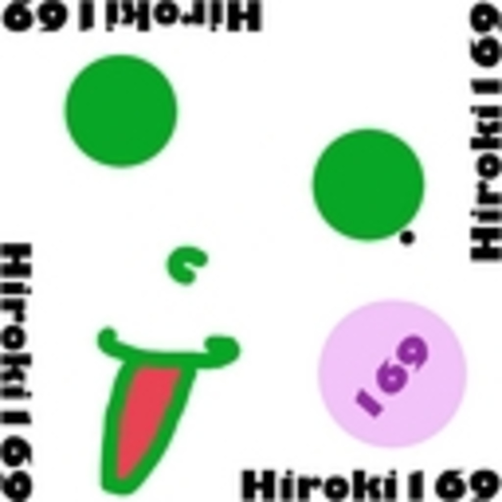 Hiroki169のショイパラ
