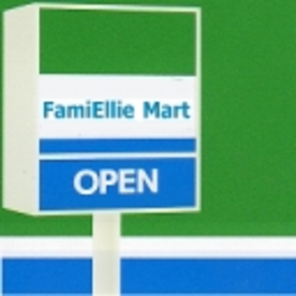 FamiellieMart