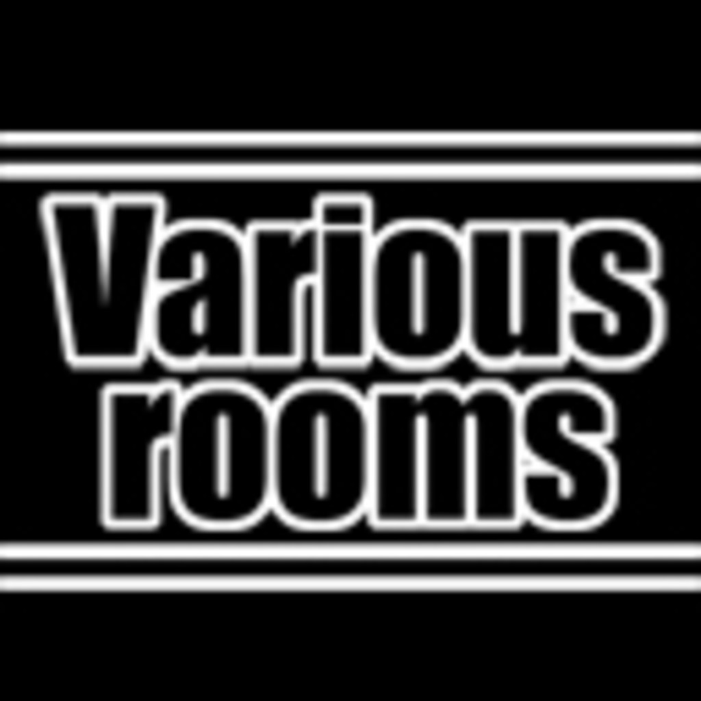 ■Various rooms■