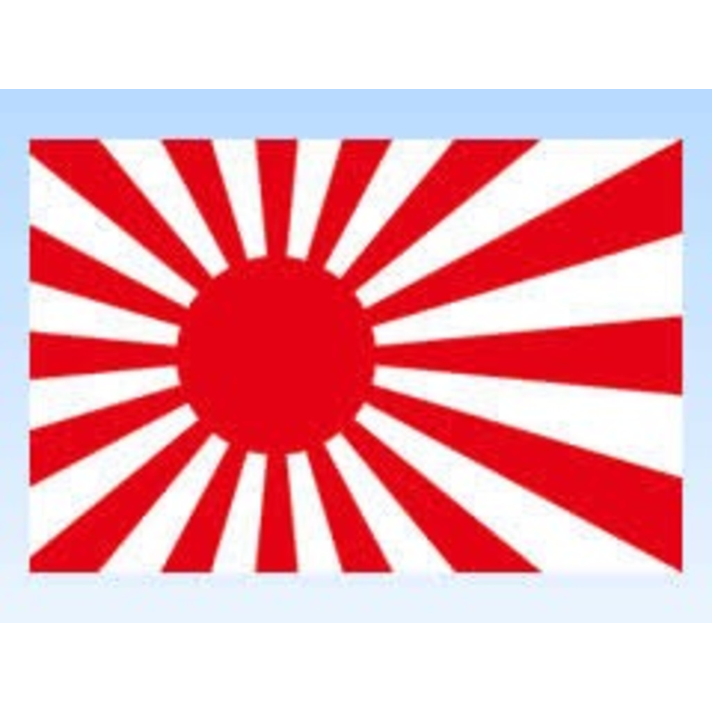 大日本帝国海軍