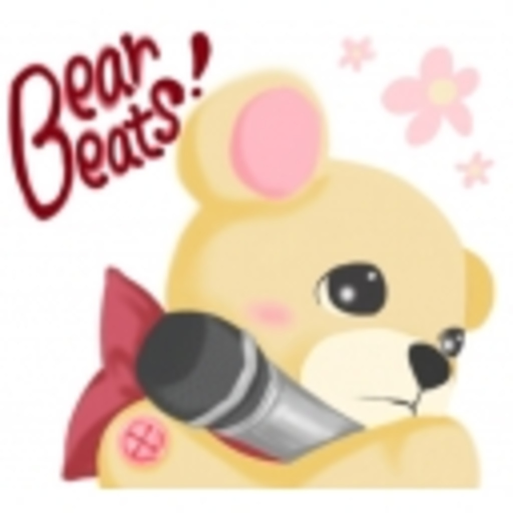 Bear Beats! 声部。