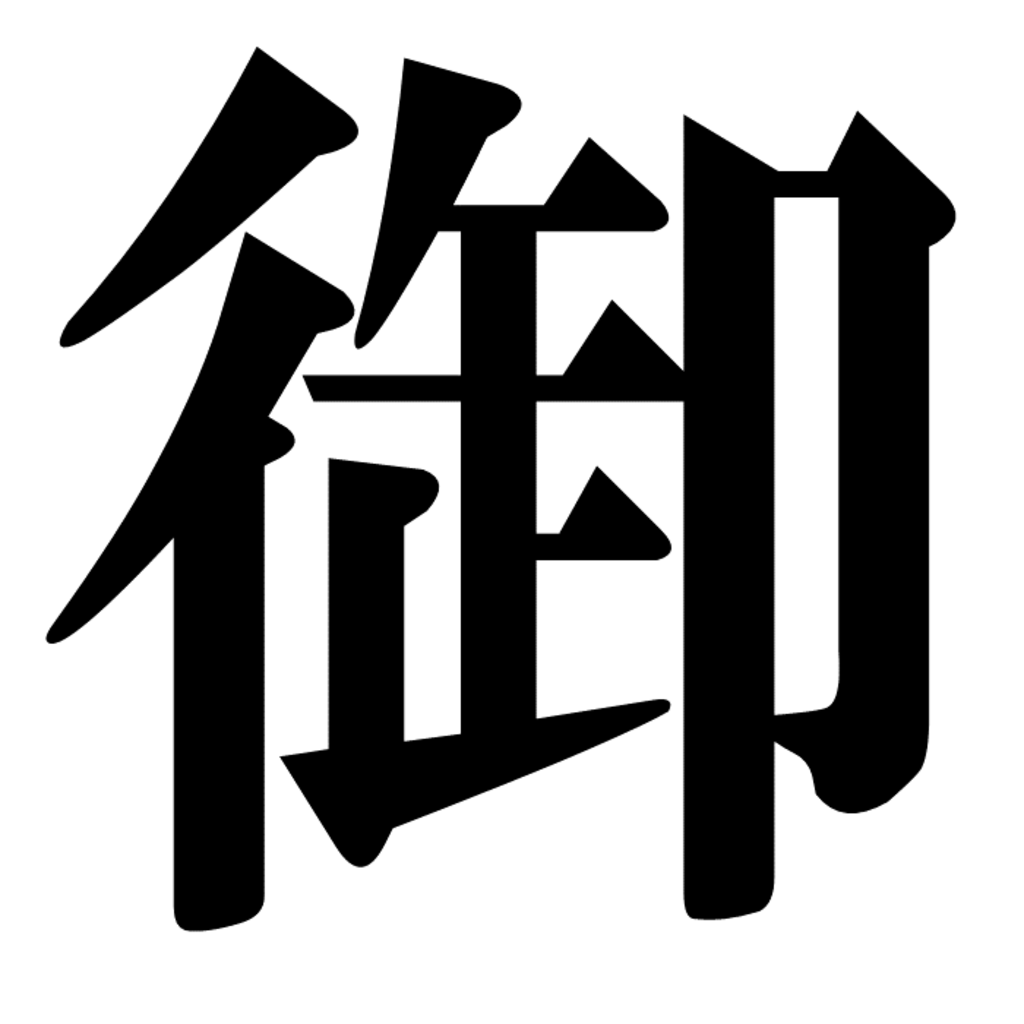 もんがー放送局