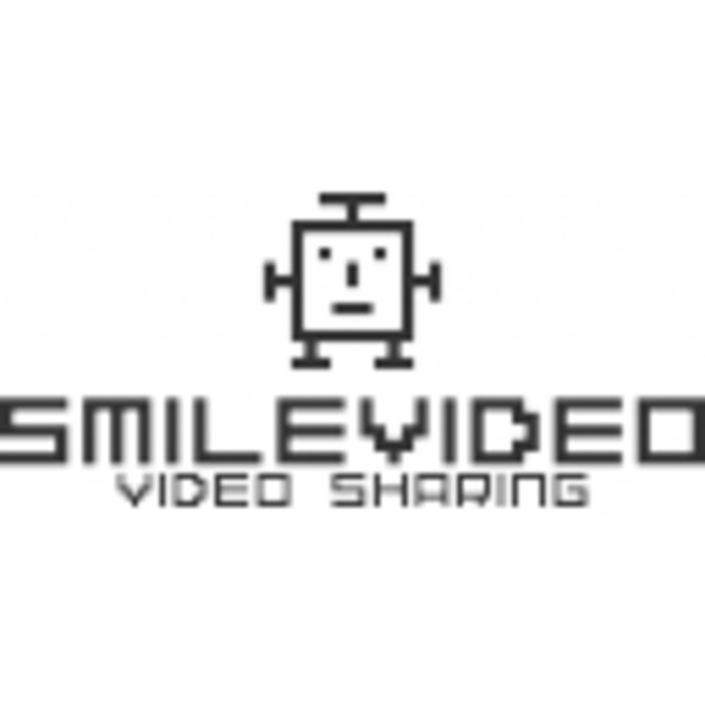 SMILE VIDEO エンコード関連