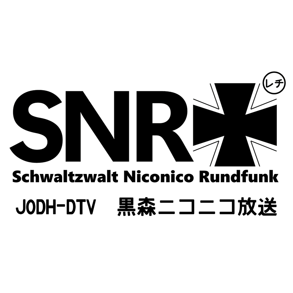 Schwaltzwalt Niconico Rundfunk