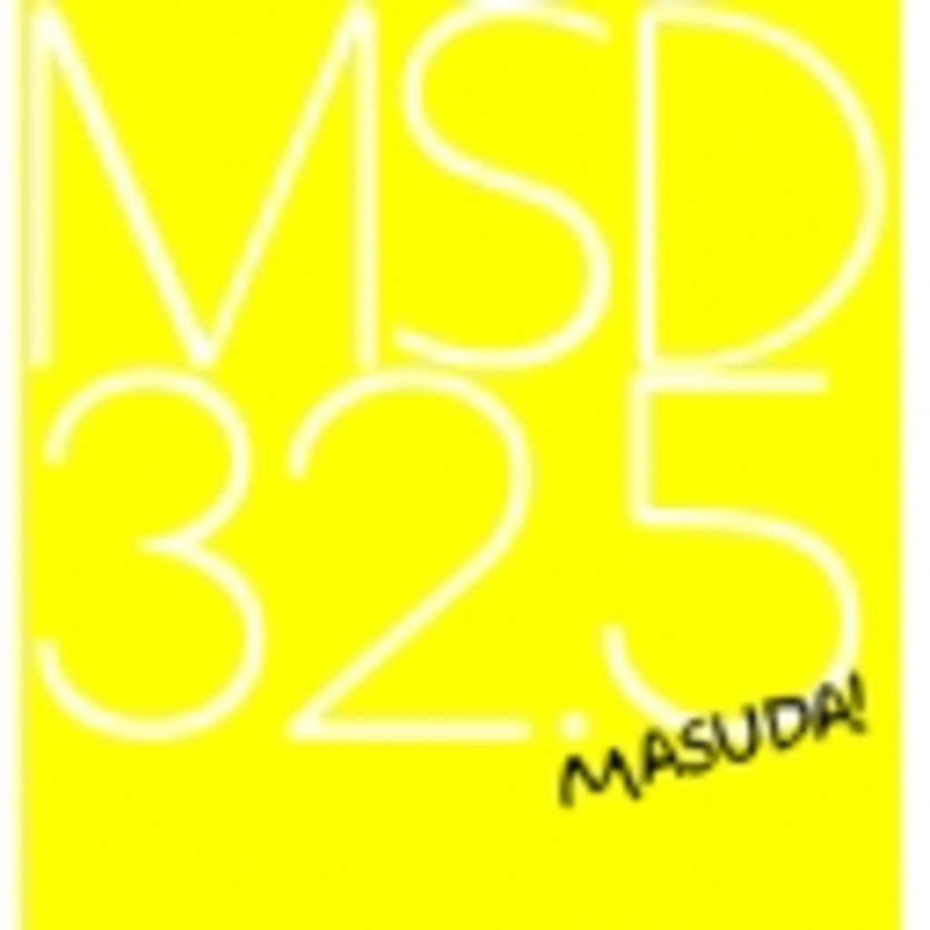 MSD32.5