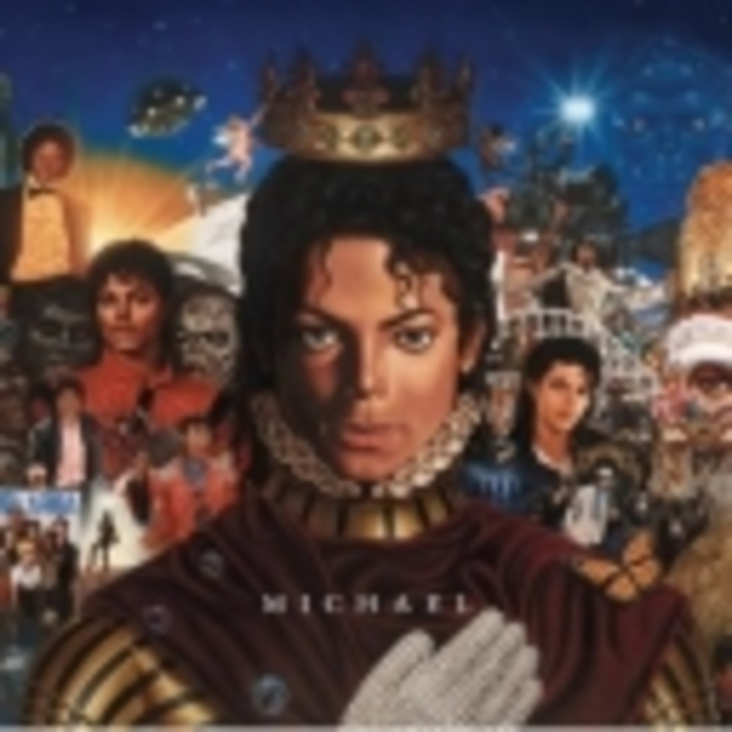 Michael Jackson「THIS IS MICHAEL!!」