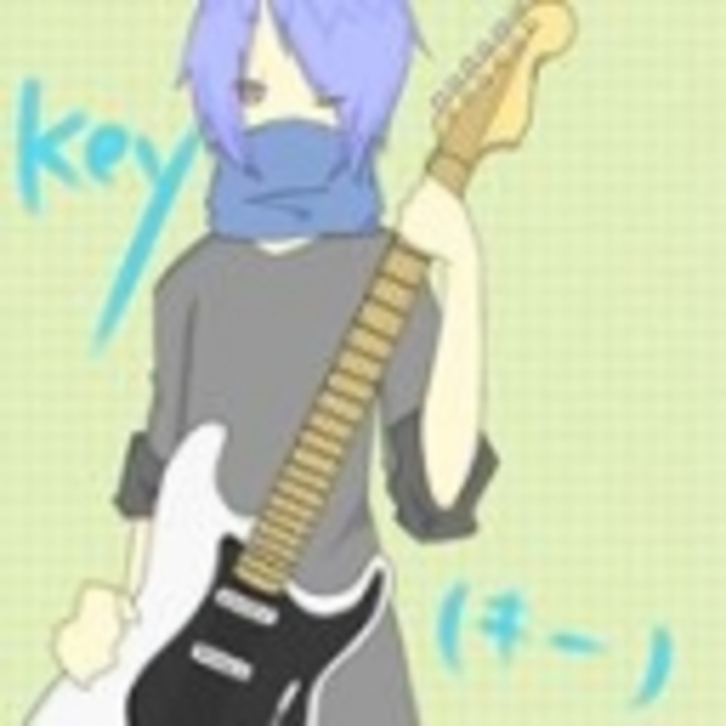 【練習放送】key(キー)の練習風景