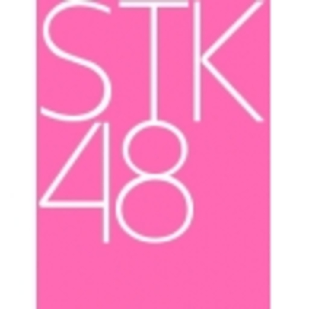 STK's
